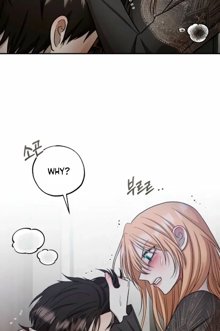 The Hand That Once Fed Chapter 39 page 48 - 