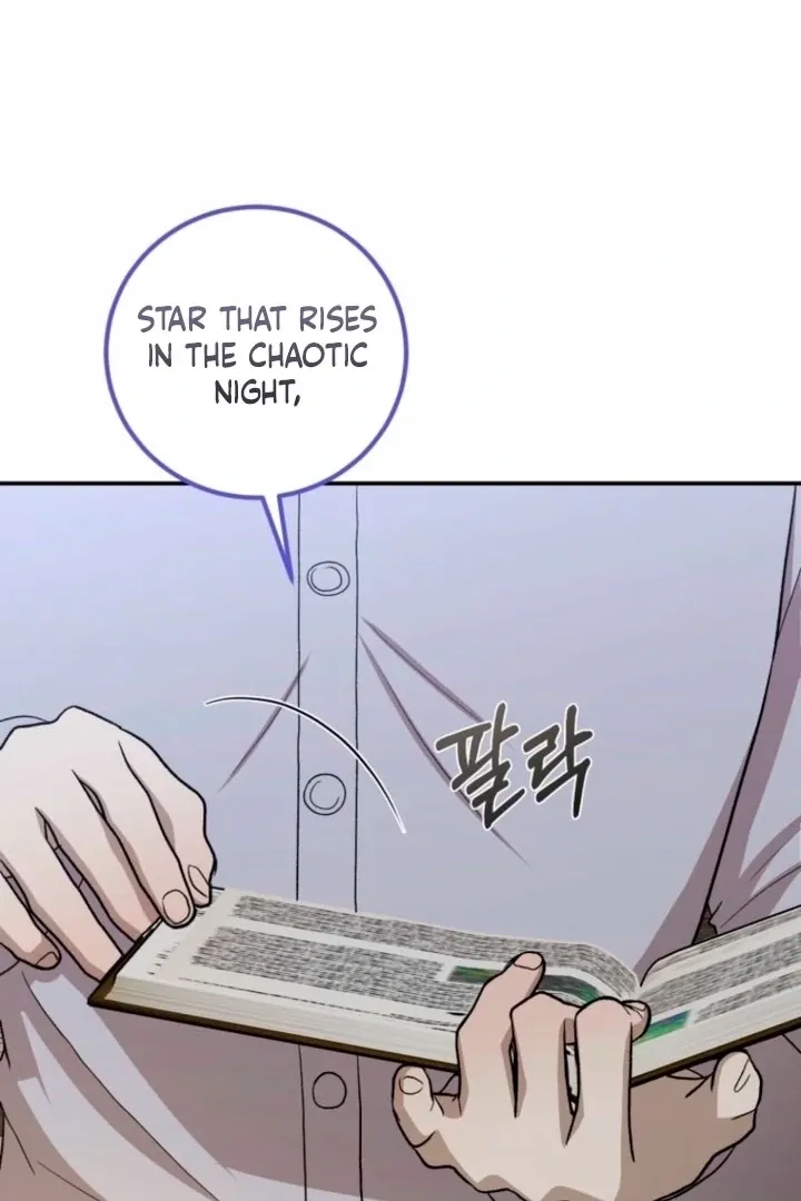 The Hand That Once Fed Chapter 39 page 51 - 