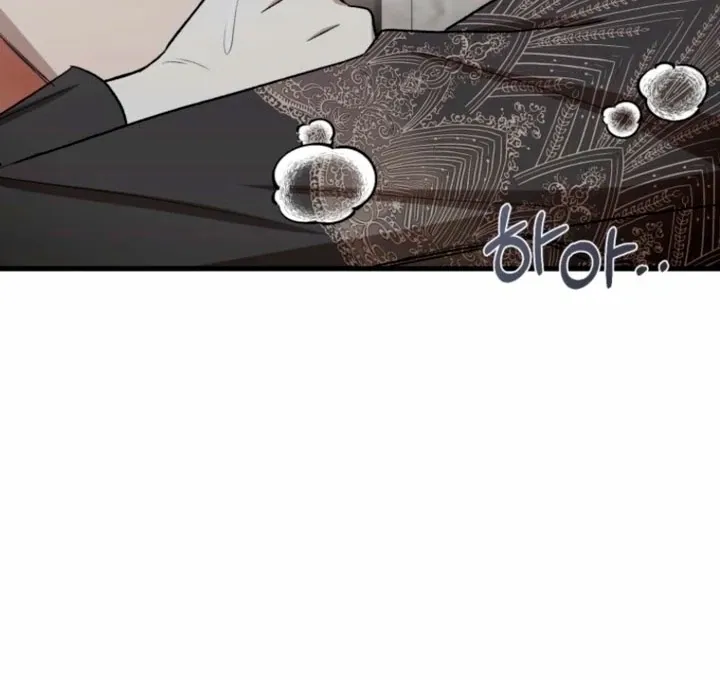 The Hand That Once Fed Chapter 39 page 69 - 