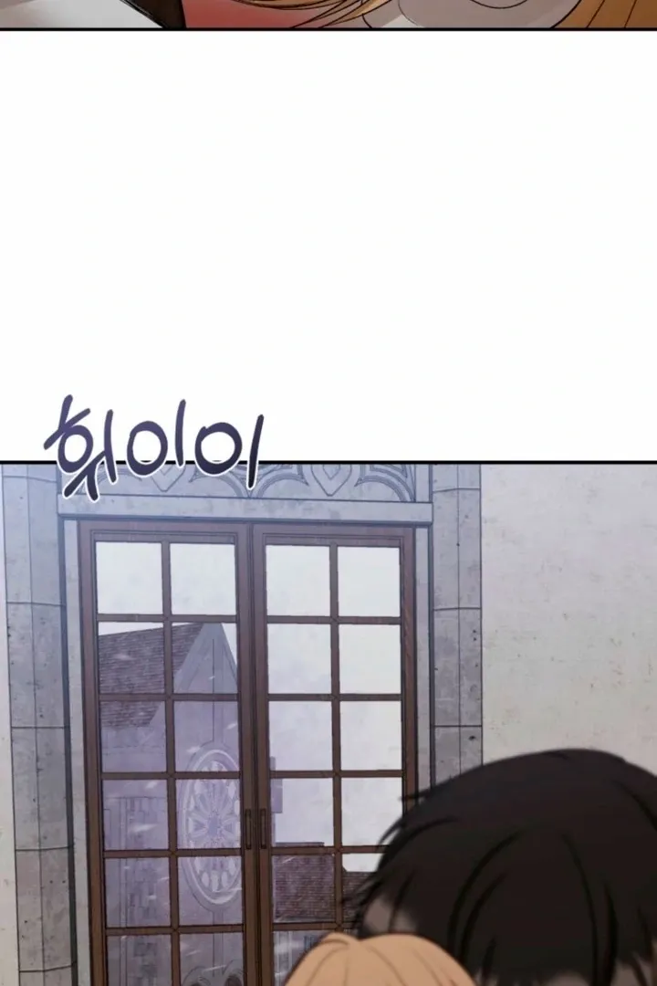 The Hand That Once Fed Chapter 39 page 86 - 