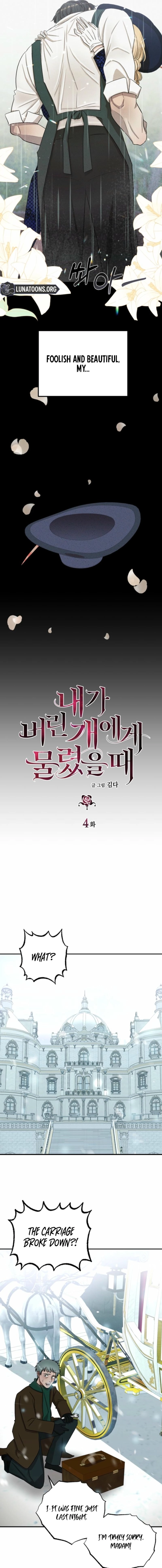 The Hand That Once Fed Chapter 4 page 5 - 