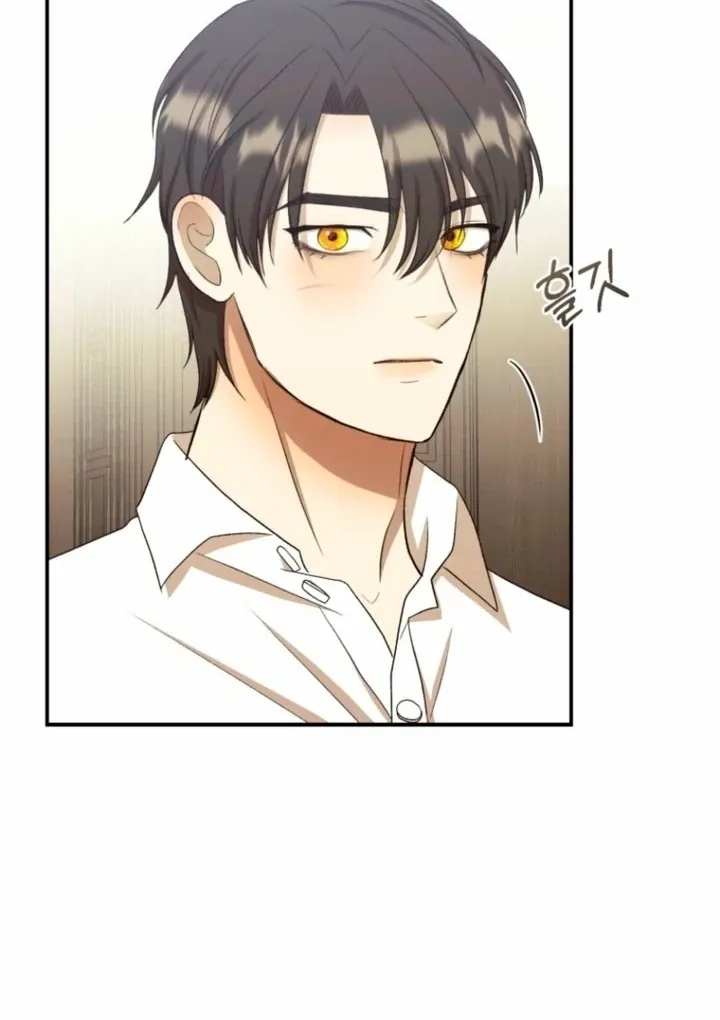 The Hand That Once Fed Chapter 40 page 106 - 