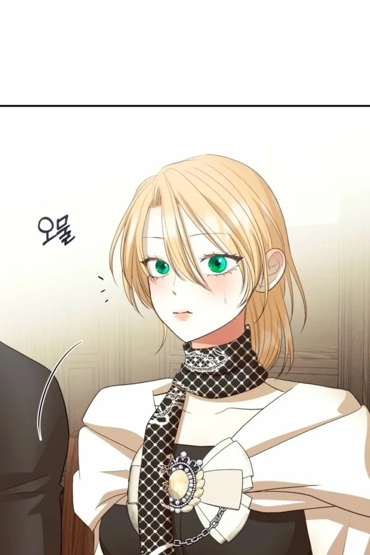 The Hand That Once Fed Chapter 40 page 109 - 