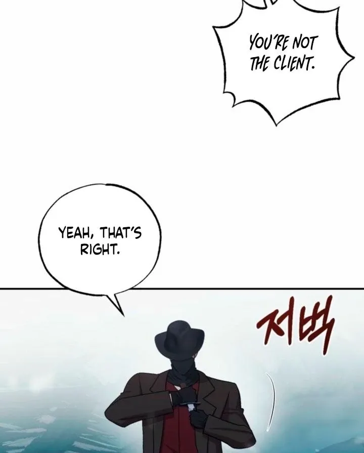 The Hand That Once Fed Chapter 40 page 13 - 