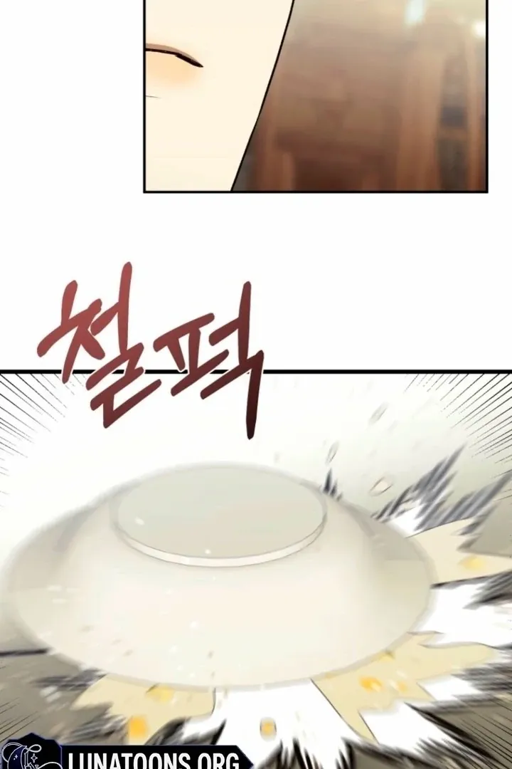 The Hand That Once Fed Chapter 40 page 127 - 