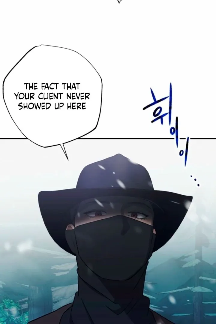 The Hand That Once Fed Chapter 40 page 23 - 