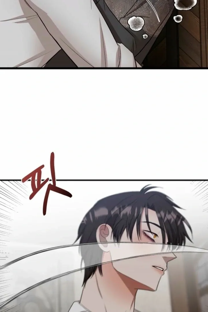 The Hand That Once Fed Chapter 40 page 33 - 
