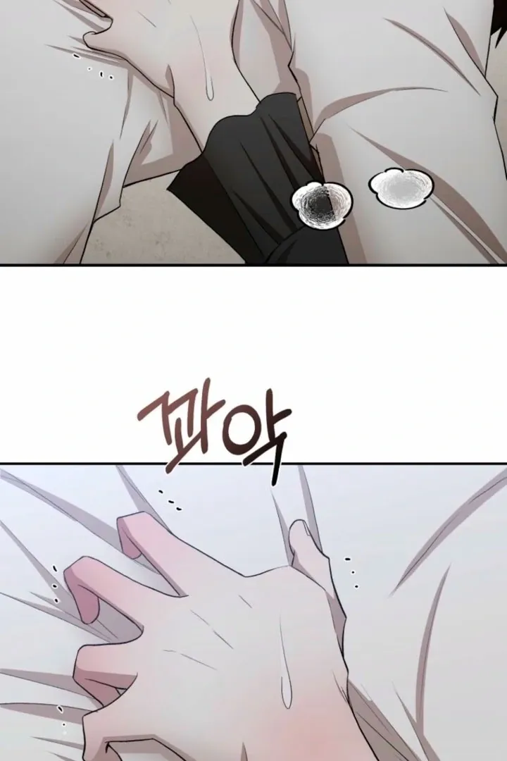 The Hand That Once Fed Chapter 40 page 40 - 