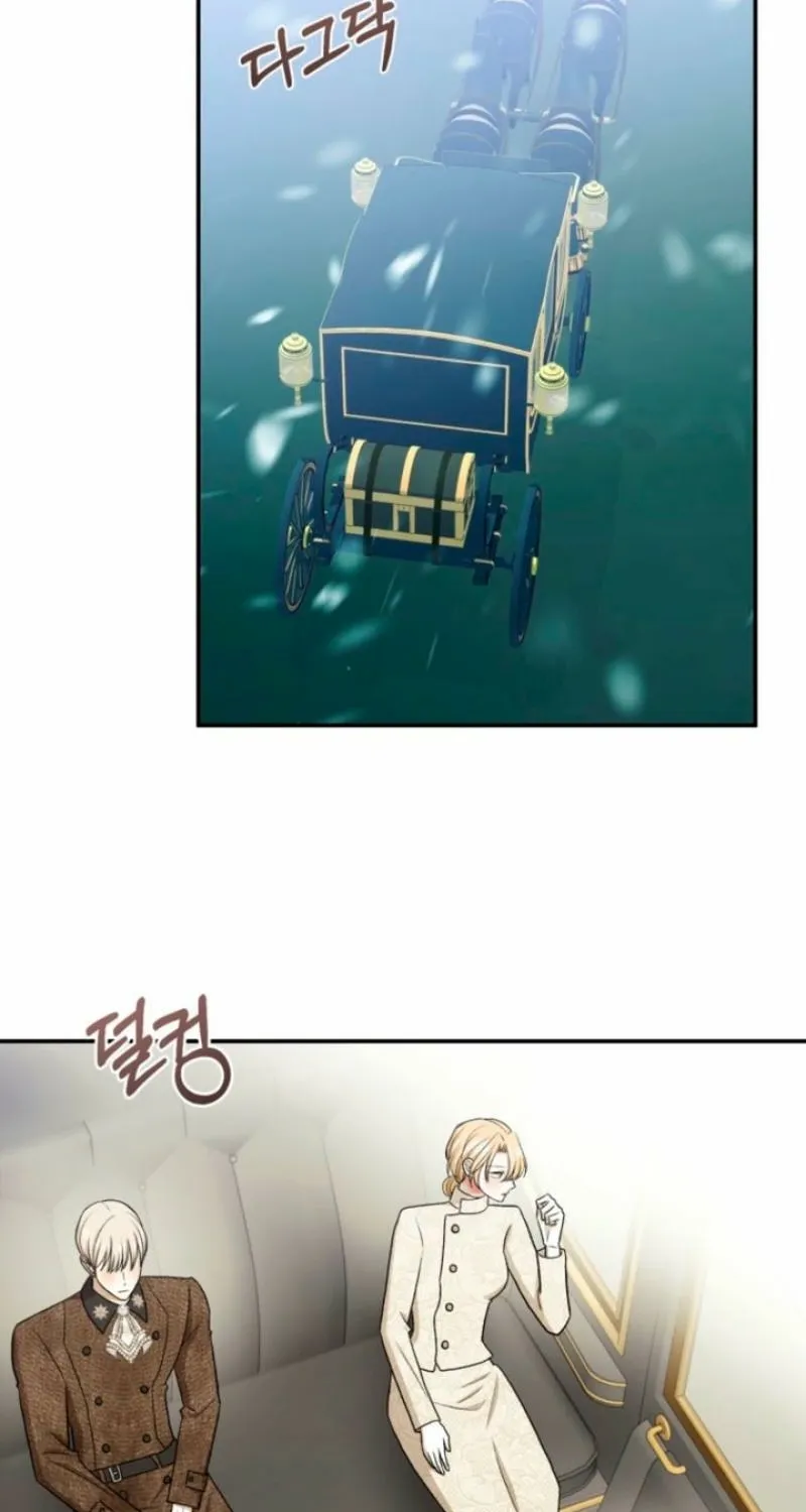 The Hand That Once Fed Chapter 41 page 15 - 