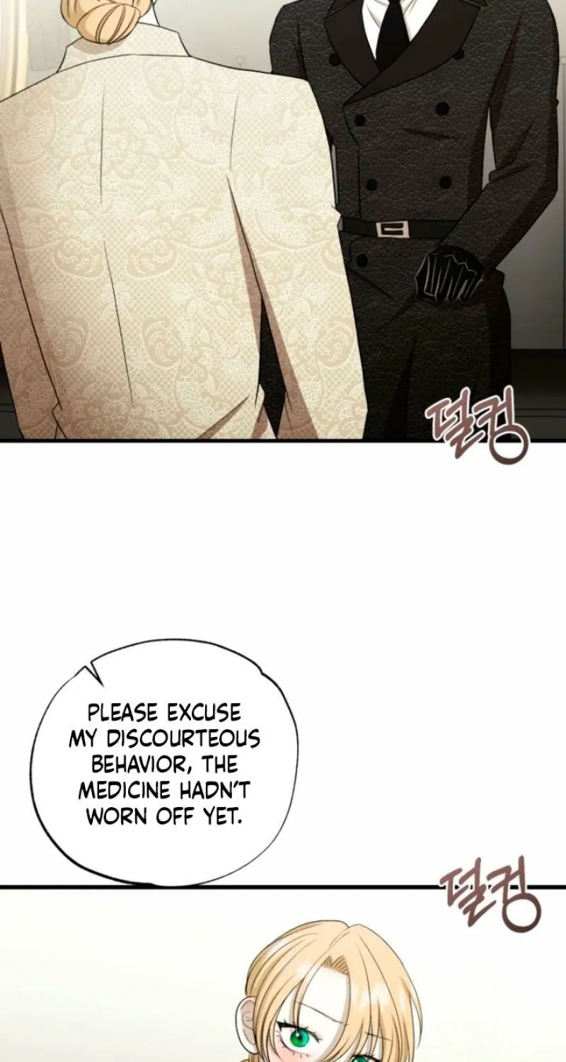 The Hand That Once Fed Chapter 41 page 17 - 