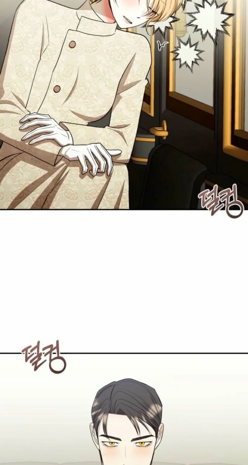 The Hand That Once Fed Chapter 41 page 27 - 