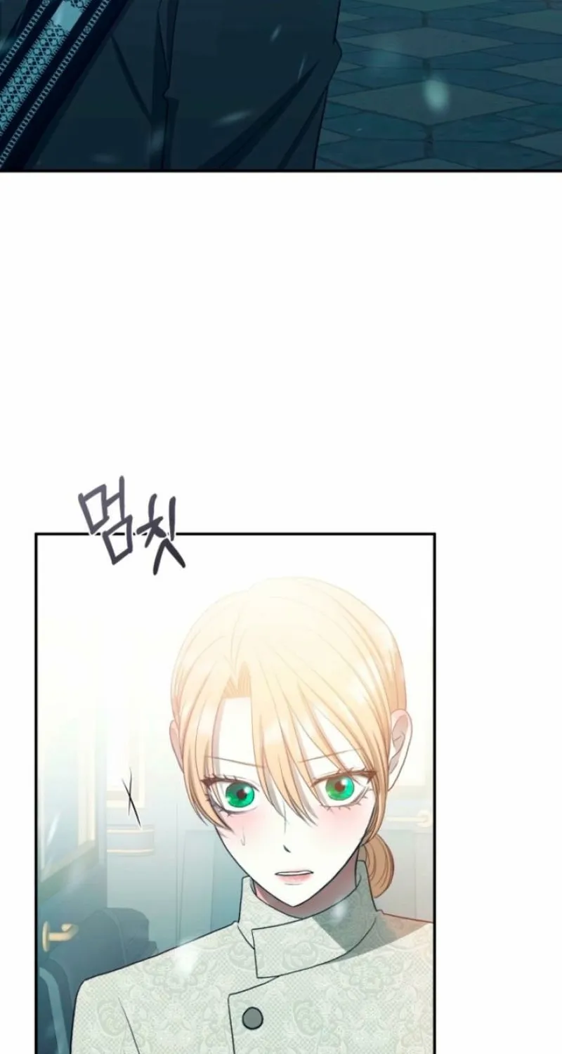 The Hand That Once Fed Chapter 41 page 46 - 