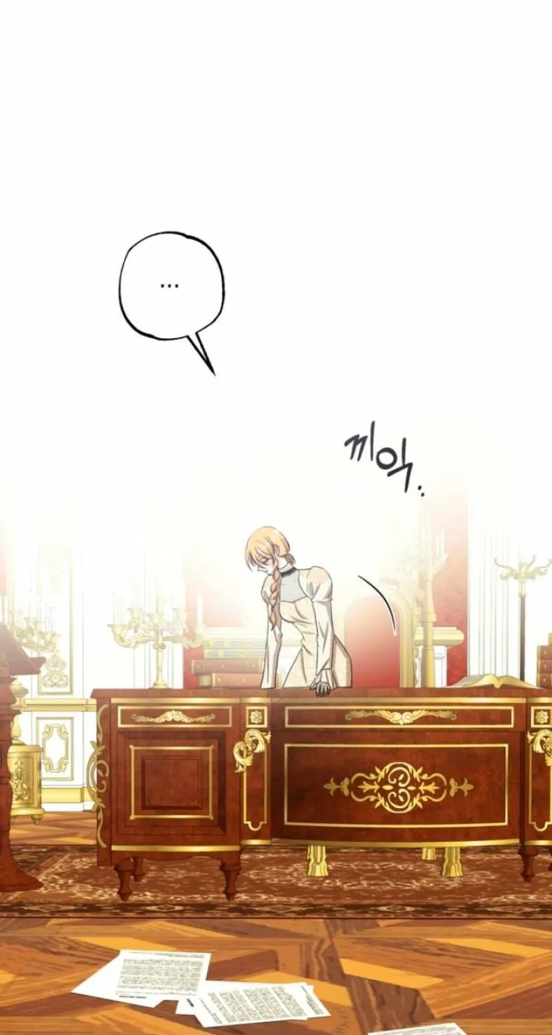 The Hand That Once Fed Chapter 41 page 77 - 