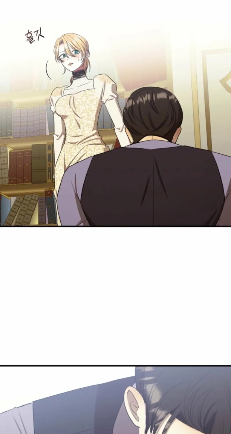 The Hand That Once Fed Chapter 42 page 26 - 