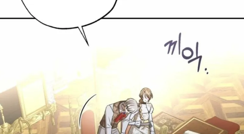 The Hand That Once Fed Chapter 43 page 18 - 