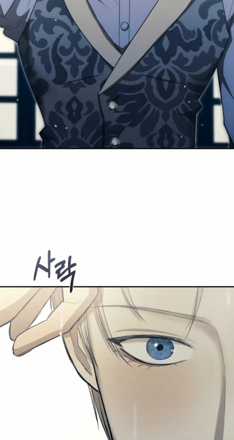 The Hand That Once Fed Chapter 43 page 95 - 