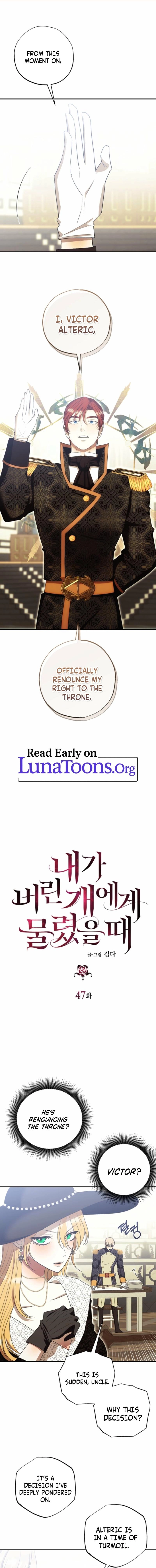 The Hand That Once Fed Chapter 47 page 1 - 