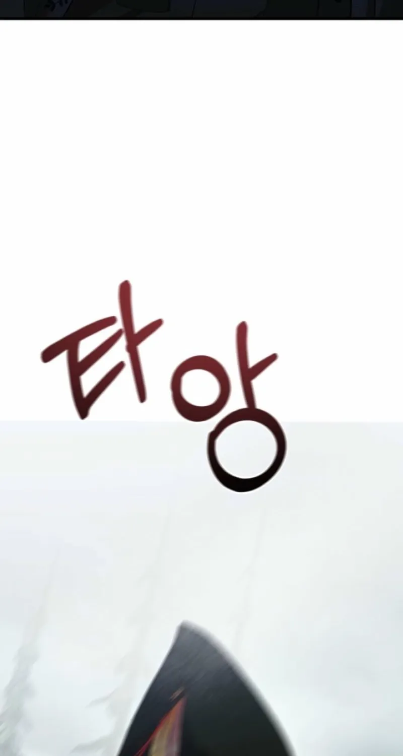 The Hand That Once Fed Chapter 49 page 106 - 