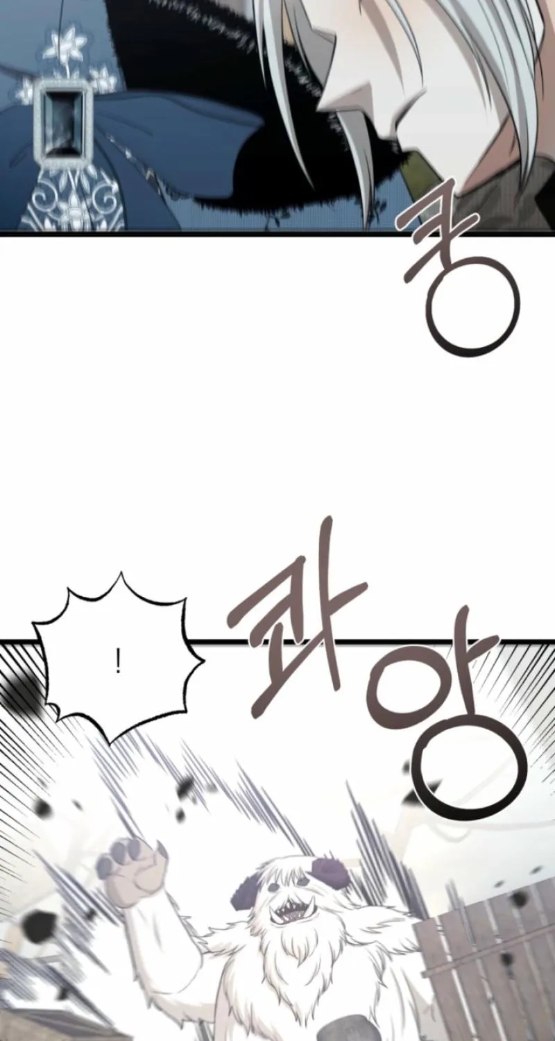 The Hand That Once Fed Chapter 49 page 65 - 