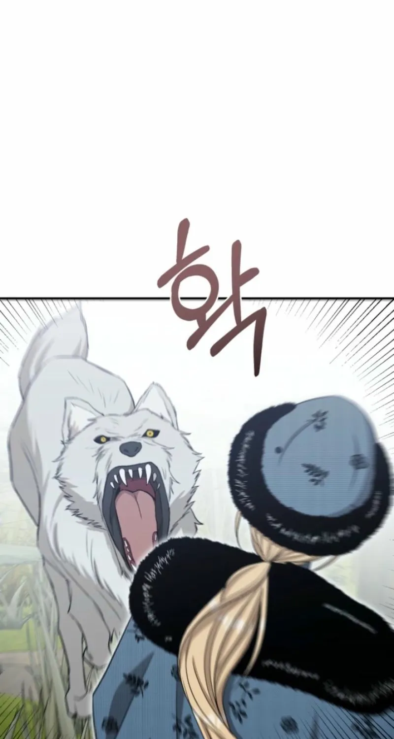 The Hand That Once Fed Chapter 49 page 82 - 