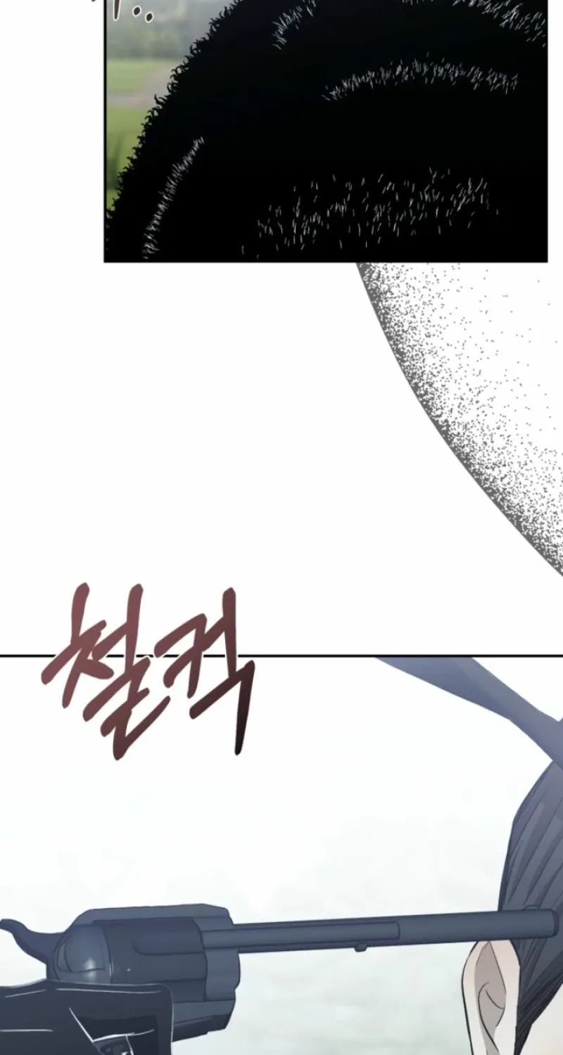 The Hand That Once Fed Chapter 49 page 99 - 