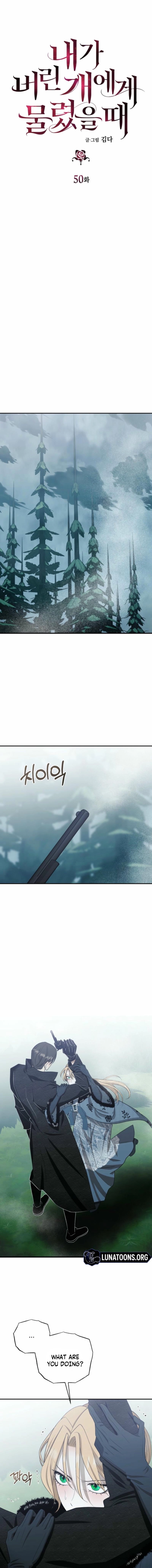 The Hand That Once Fed Chapter 50 page 2 - 