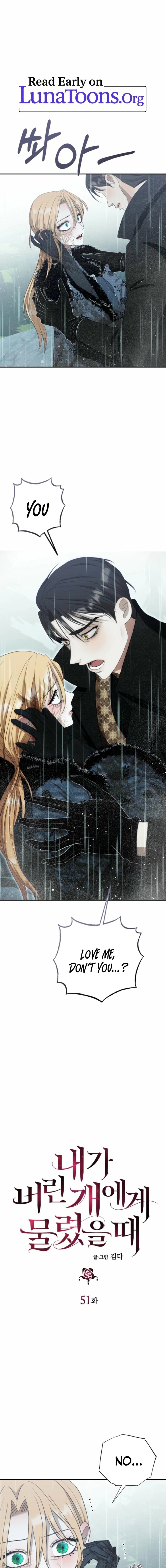 The Hand That Once Fed Chapter 51 page 1 - 