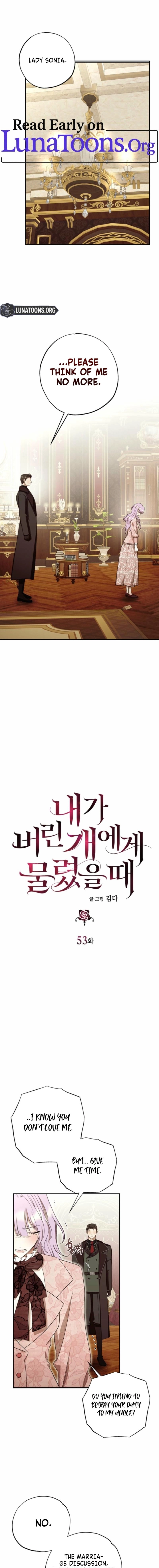 The Hand That Once Fed Chapter 53 page 1 - 