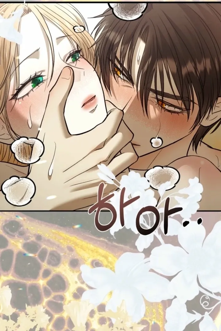 The Hand That Once Fed Chapter 56.1 page 111 - 