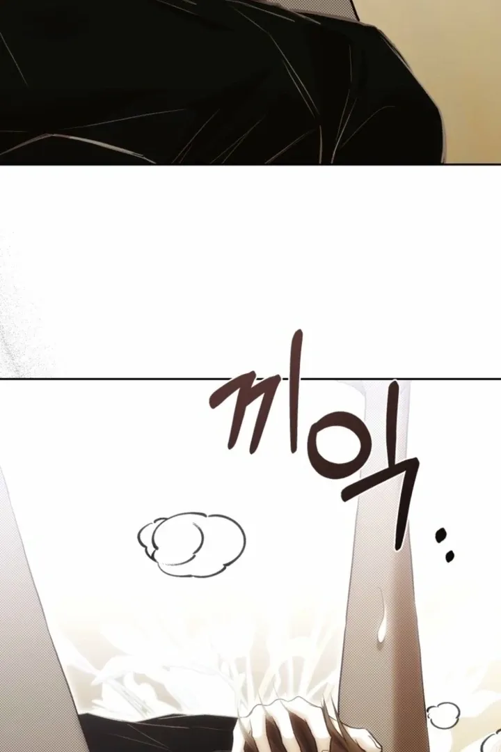 The Hand That Once Fed Chapter 56.1 page 18 - 