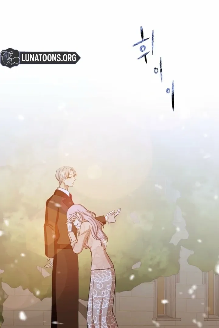 The Hand That Once Fed Chapter 56.1 page 3 - 