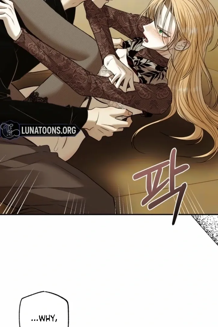 The Hand That Once Fed Chapter 56.1 page 44 - 