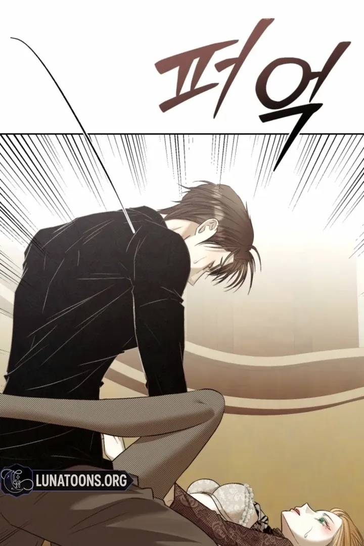 The Hand That Once Fed Chapter 56.1 page 50 - 