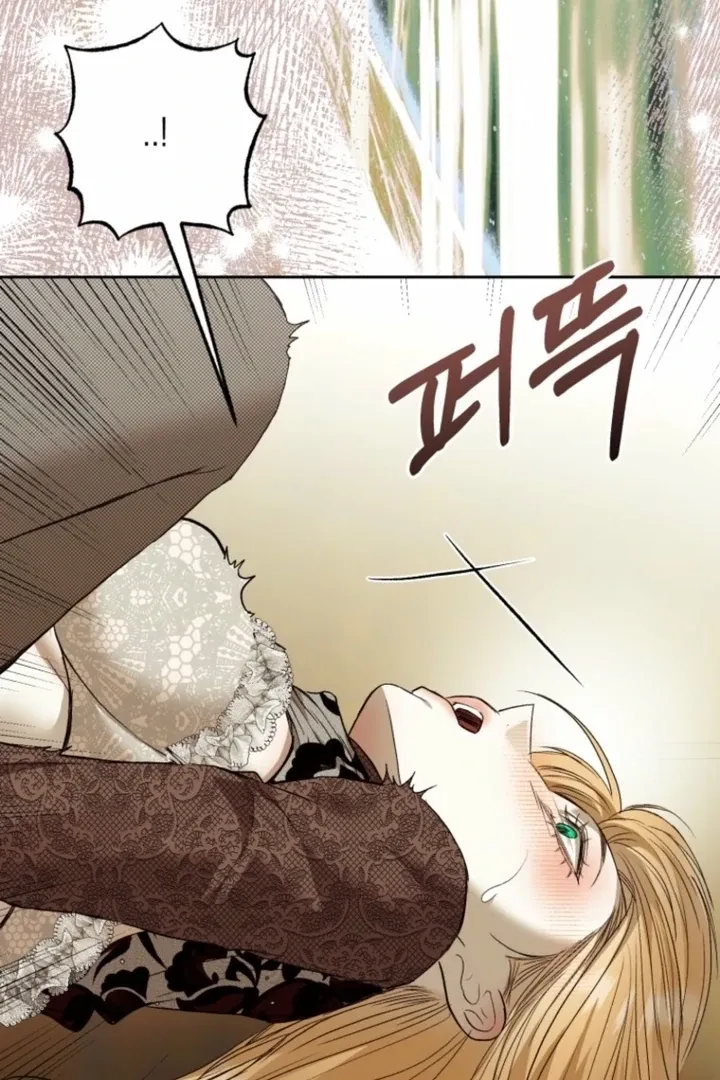 The Hand That Once Fed Chapter 56.1 page 52 - 
