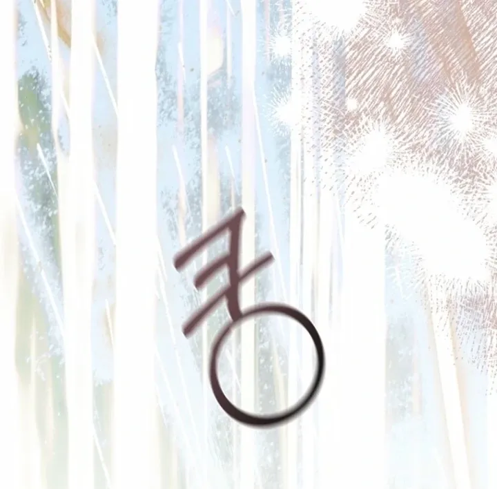 The Hand That Once Fed Chapter 56.1 page 55 - 