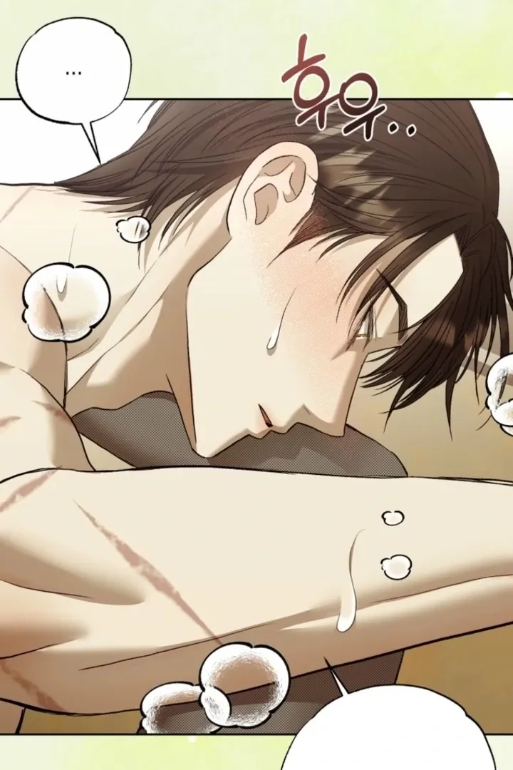 The Hand That Once Fed Chapter 56.1 page 66 - 