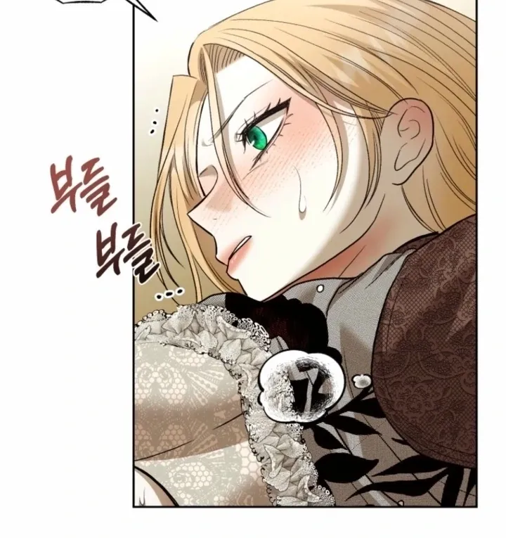 The Hand That Once Fed Chapter 56.1 page 69 - 