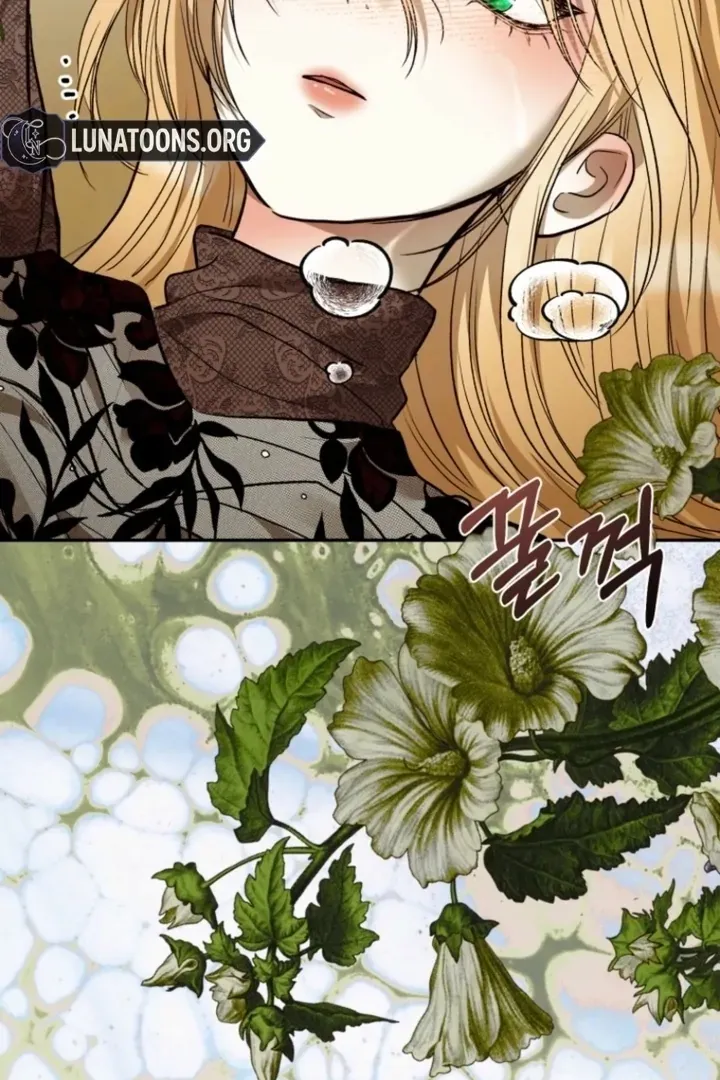The Hand That Once Fed Chapter 56.1 page 78 - 