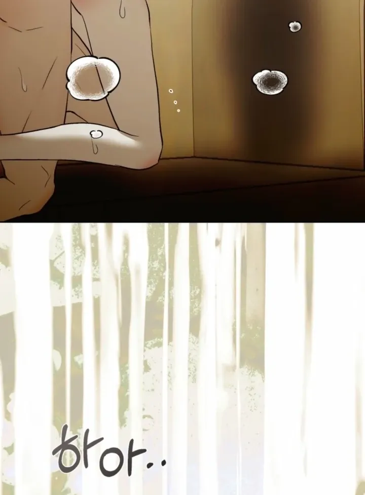 The Hand That Once Fed Chapter 56.1 page 83 - 