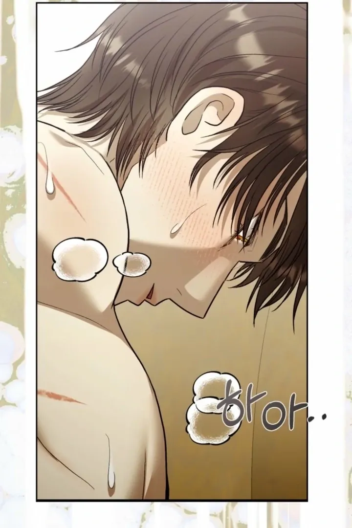 The Hand That Once Fed Chapter 56.1 page 84 - 