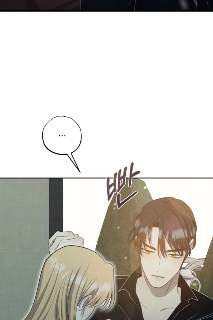 The Hand That Once Fed Chapter 56.2 page 121 - 