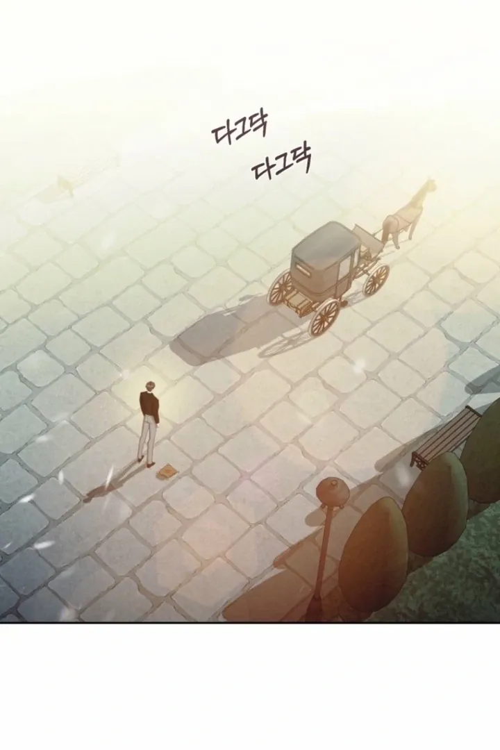 The Hand That Once Fed Chapter 56.2 page 127 - 