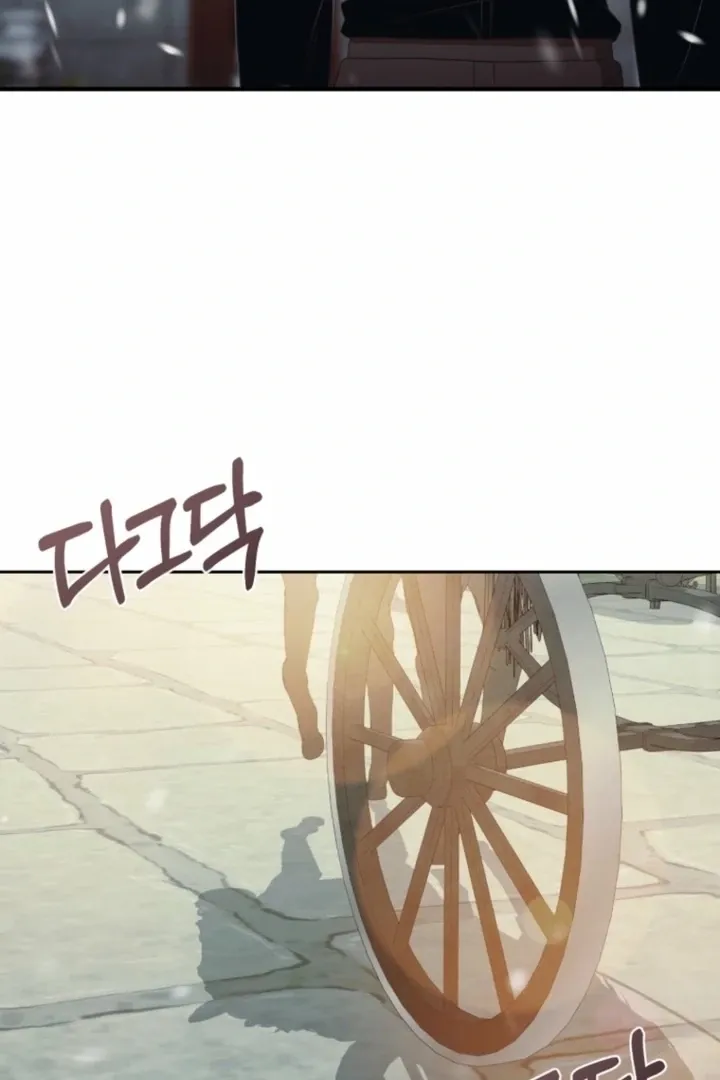 The Hand That Once Fed Chapter 56.2 page 129 - 