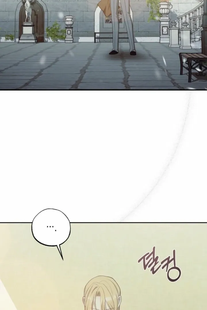 The Hand That Once Fed Chapter 56.2 page 131 - 