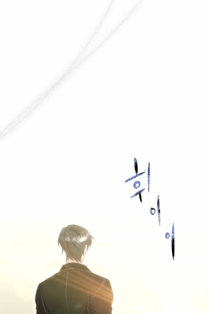 The Hand That Once Fed Chapter 56.2 page 135 - 