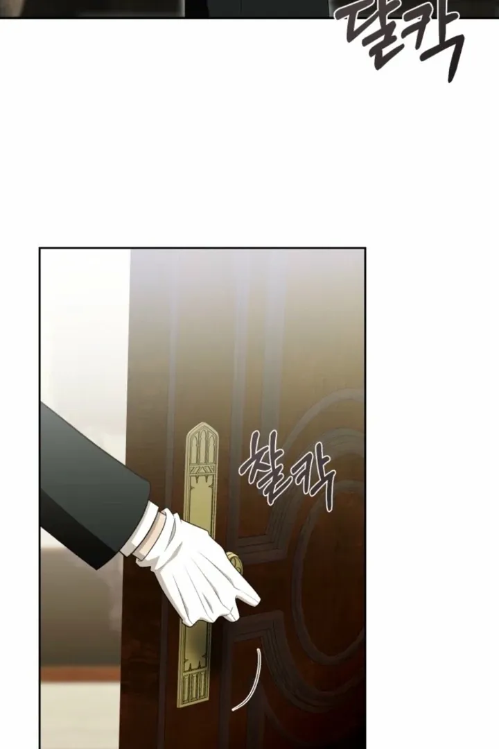 The Hand That Once Fed Chapter 56.2 page 148 - 