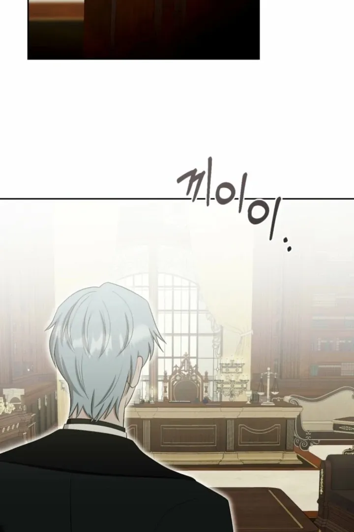The Hand That Once Fed Chapter 56.2 page 149 - 