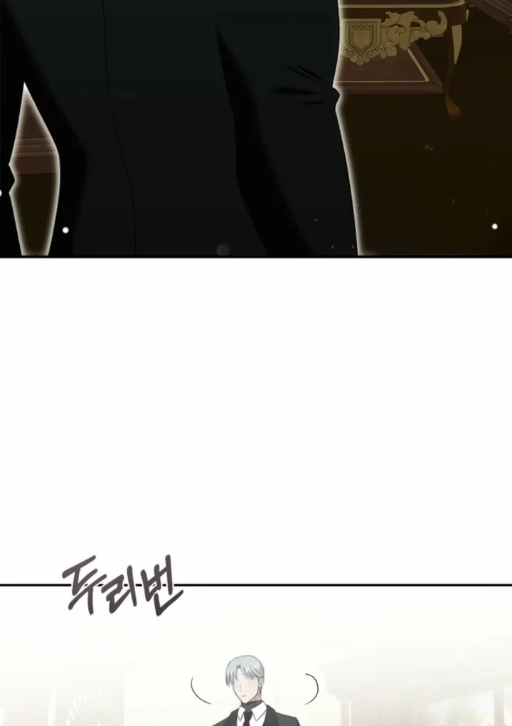 The Hand That Once Fed Chapter 56.2 page 150 - 