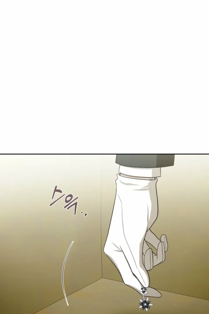 The Hand That Once Fed Chapter 56.2 page 153 - 