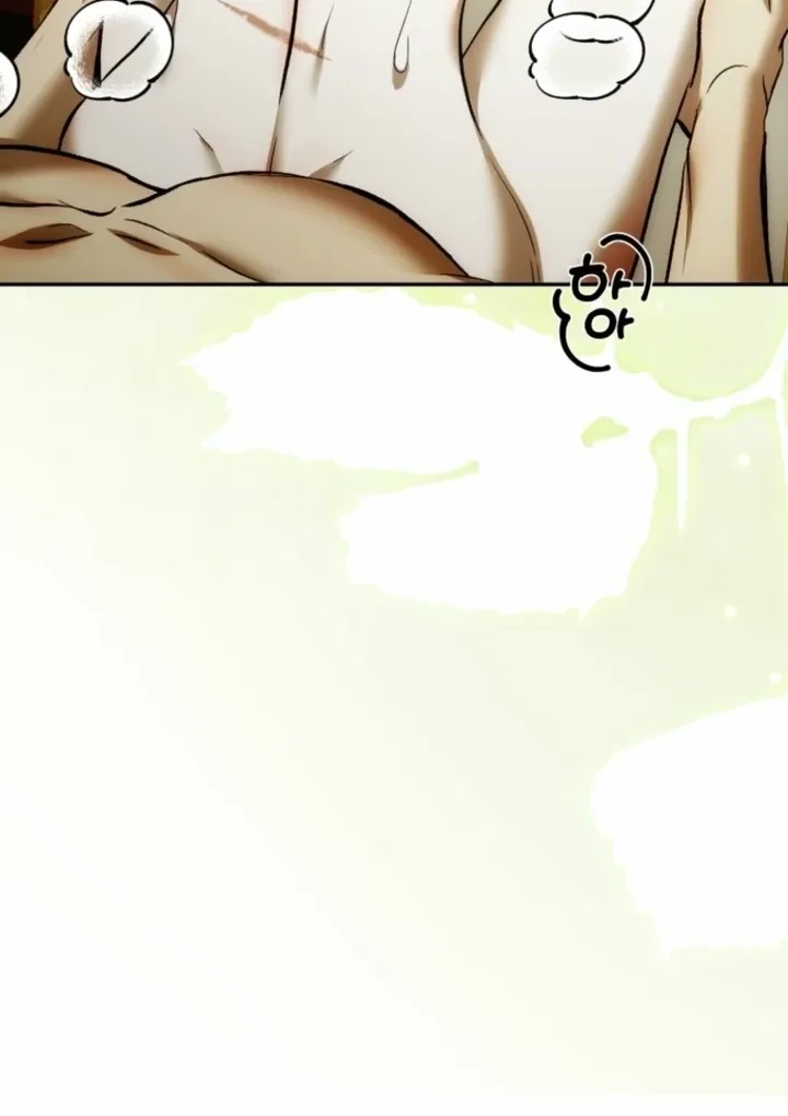 The Hand That Once Fed Chapter 56.2 page 26 - 